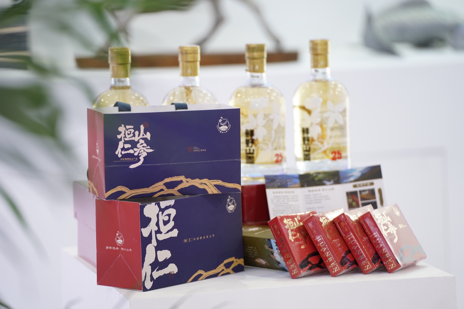 农业品牌产品与包装设计成果