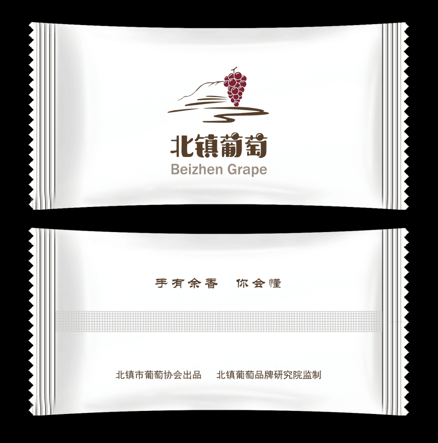 北镇葡萄湿巾