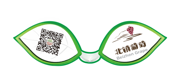 北镇葡萄果柄标签