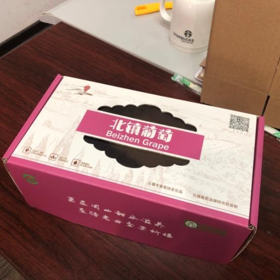 北镇葡萄伴手礼内盒包装展示二