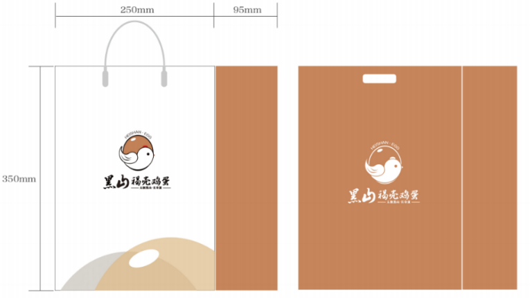 黑山褐壳鸡蛋品牌手提袋