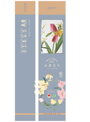 木槿紫综合花卉包装设计